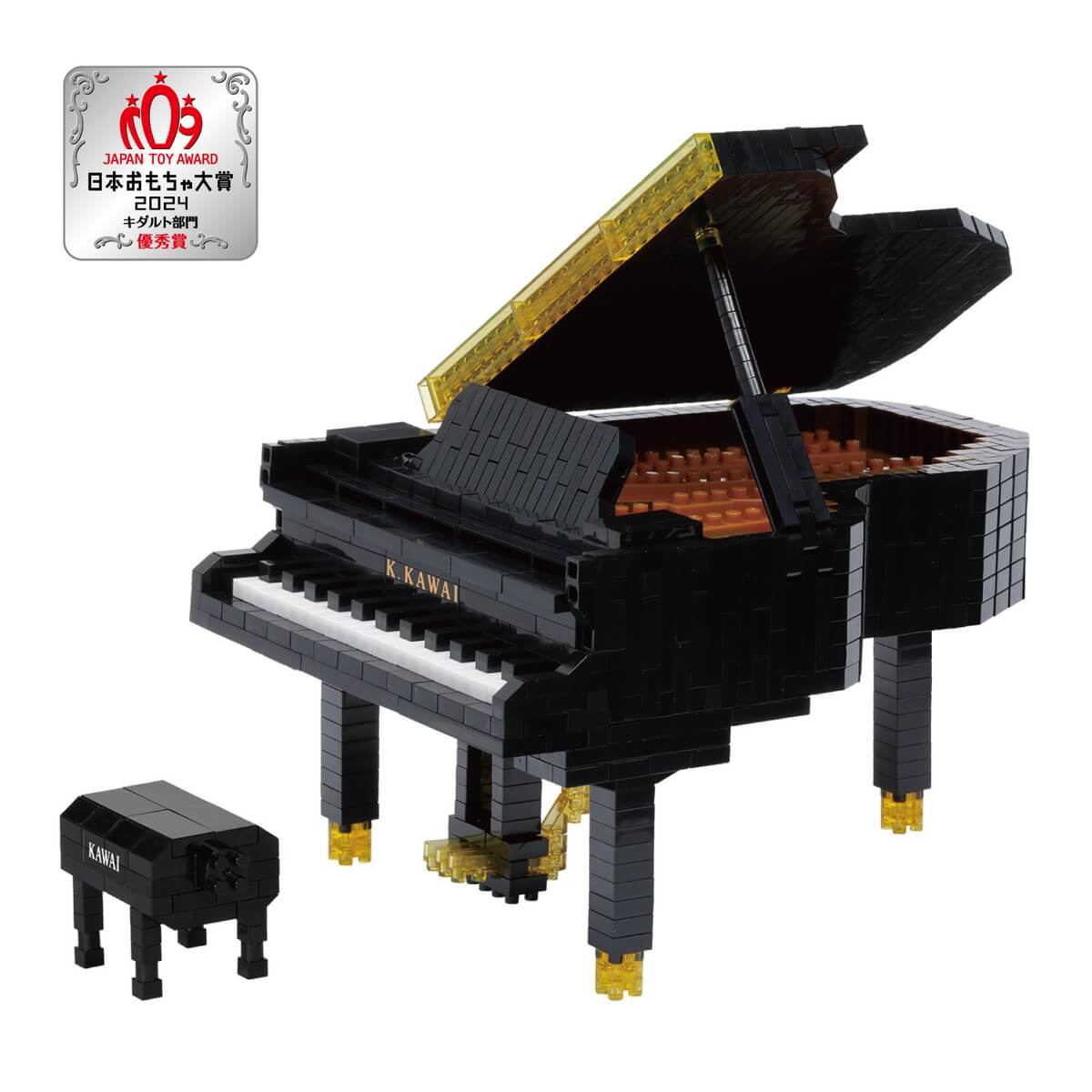 Nanoblock KAWAI Grand Piano