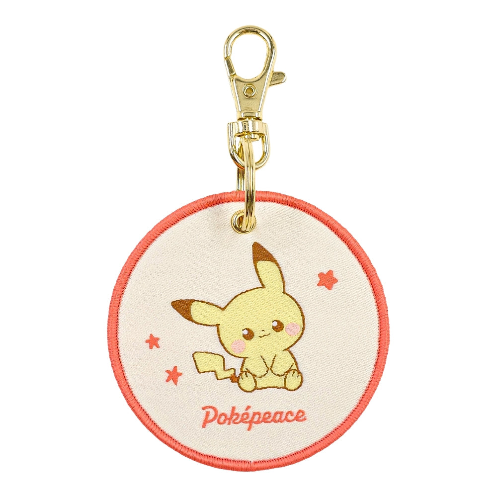 Pikachu keychain figure from Japan, electric-type Pokemon with yellow and brown details