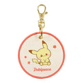 Pikachu keychain figure from Japan, electric-type Pokemon with yellow and brown details