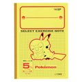 Pikachu study book with Piplup and Gengar from Japan, 5mm square grid