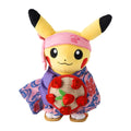 Plush Hanagasa Festival Pretend Pikachu Pokemon Center Tohoku R