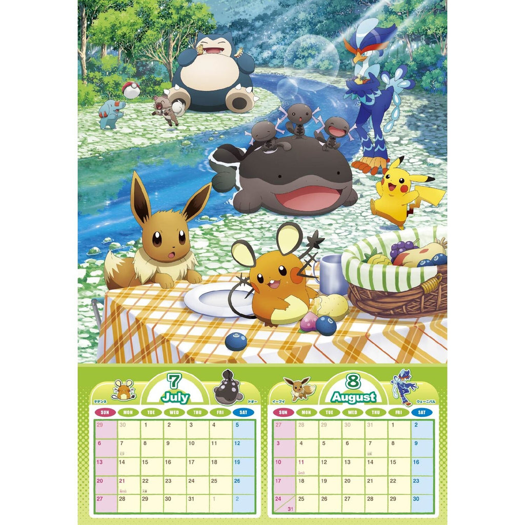 Pokemon 2025 Calendar