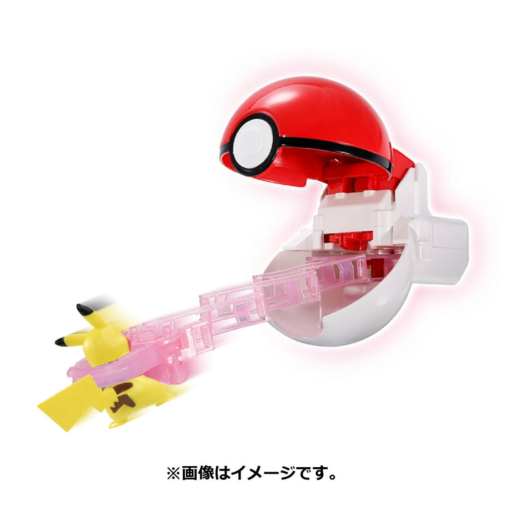 Monster Collection Poketorze Pikachu (Monster Ball)