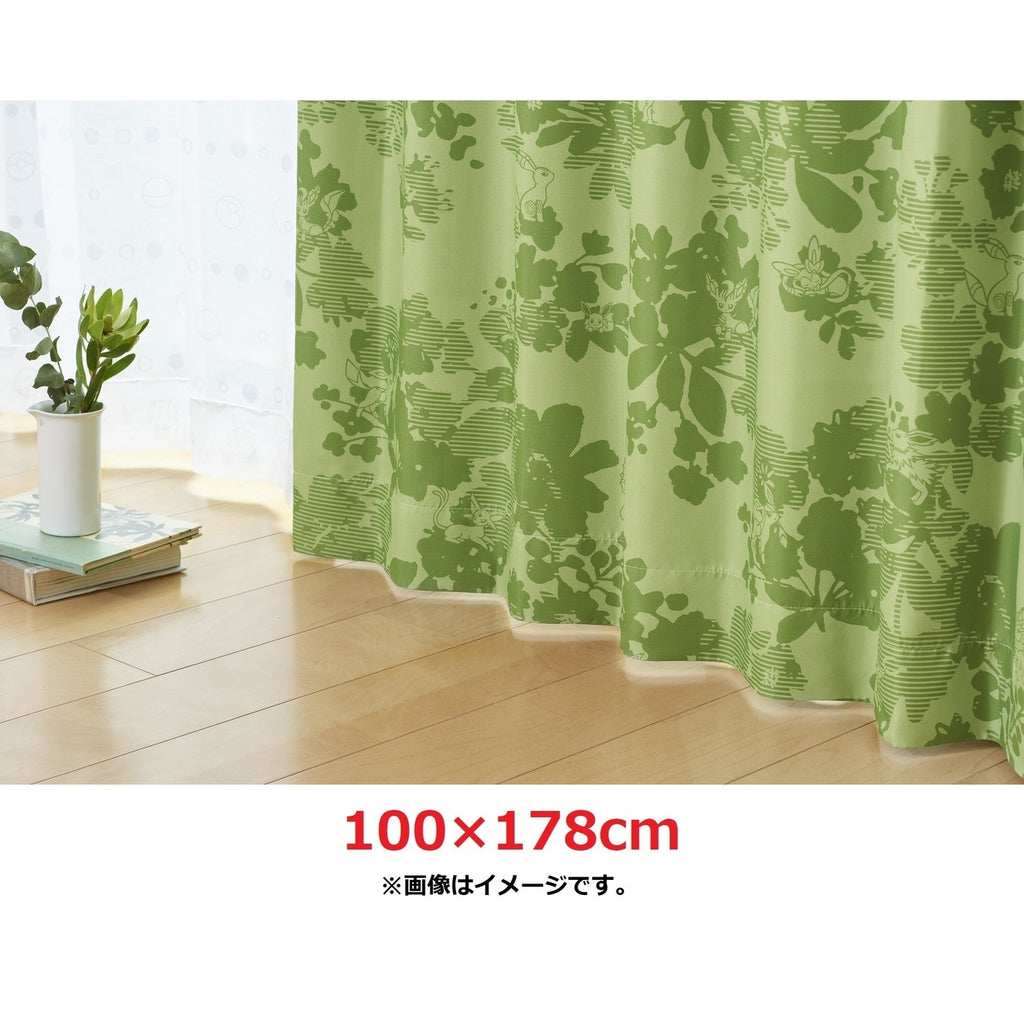 Suminoe Blackout Curtain Eeves 100 x 178cm 2 pieces
