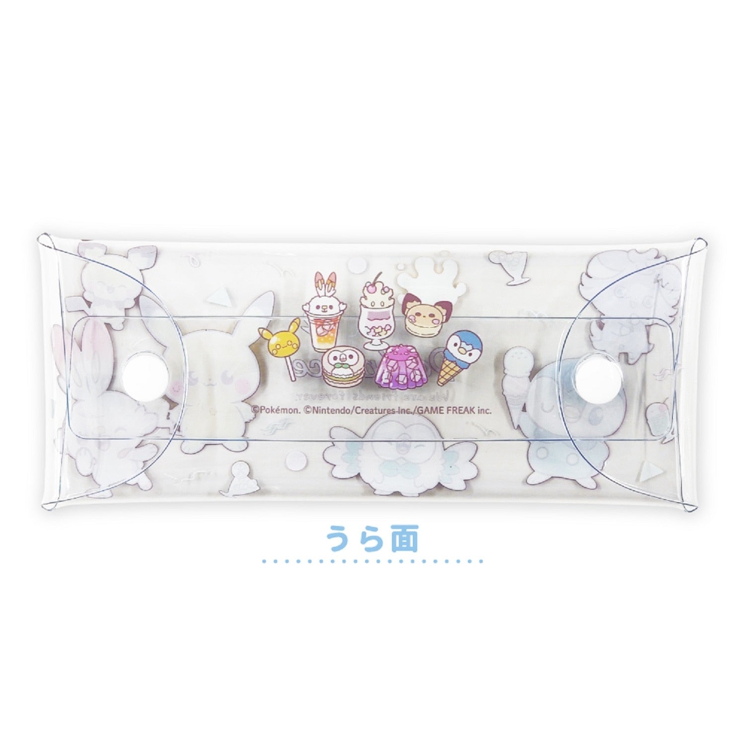 Clear multi case slim collection pocket piece