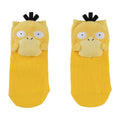 Middle socks with mascot KD (13-18cm)