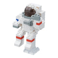 nanoblock astronaut