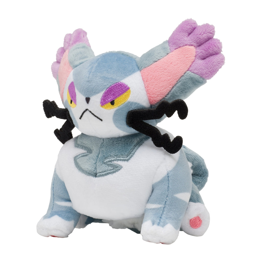 Pokémon fit Purugly (#432) Official Plush – Pokémon Center Japan