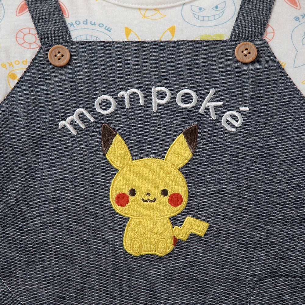 Monpoke overalls type short sleeve romper beige