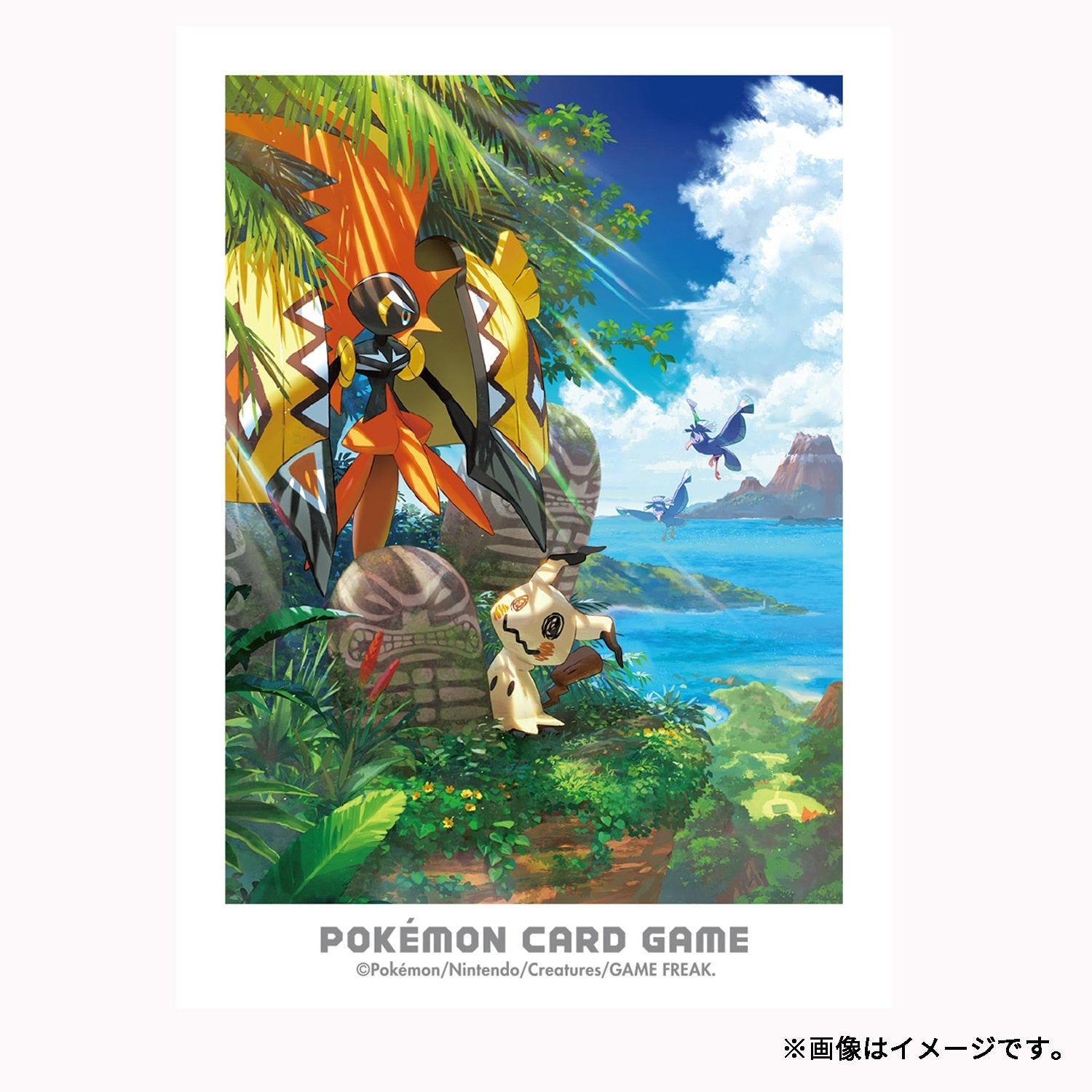 Pokémon TCG Deck Shields Alola Adventure – Tapu Koko & Mimikyu (65-Pack)