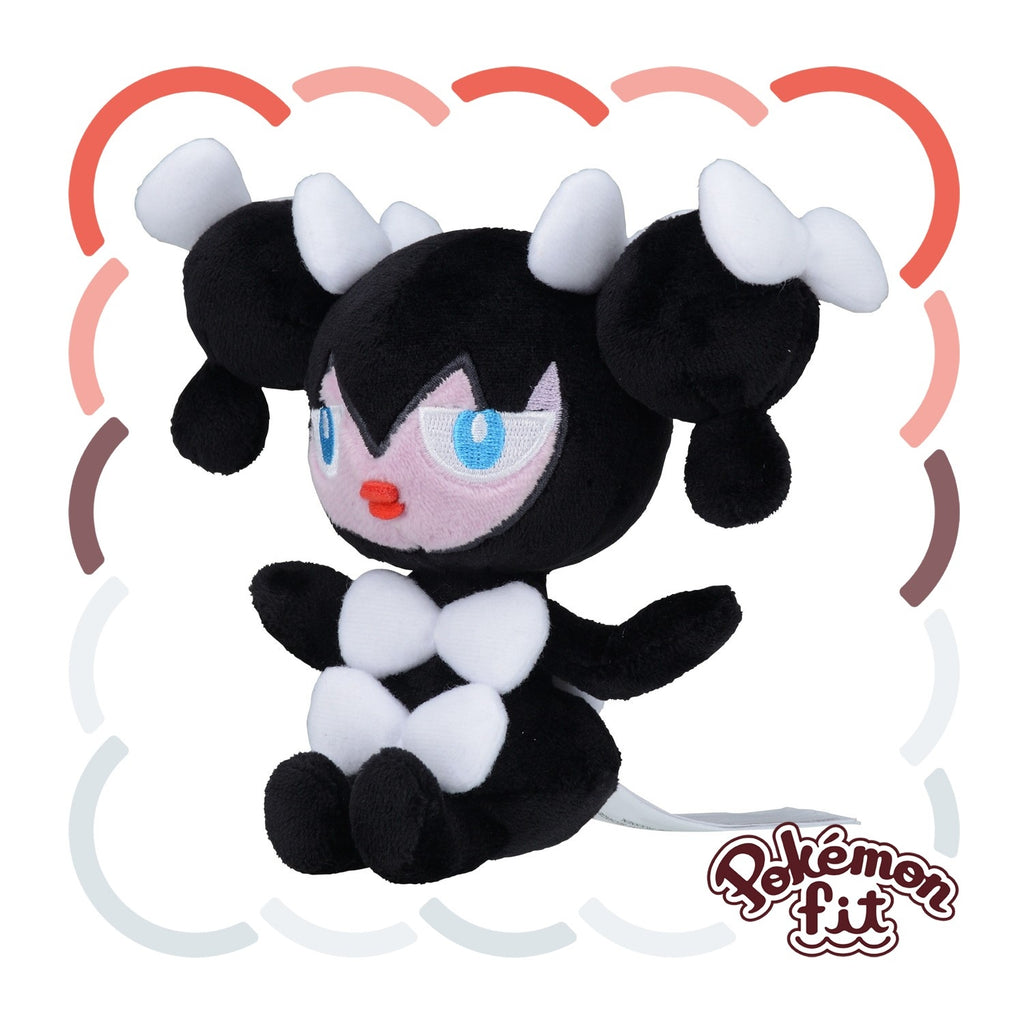 575 Plush Pokémon from Japan with cute face