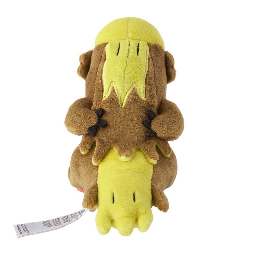 Pokémon fit Gumshoos (#735) Official Plush – Pokémon Center Japan