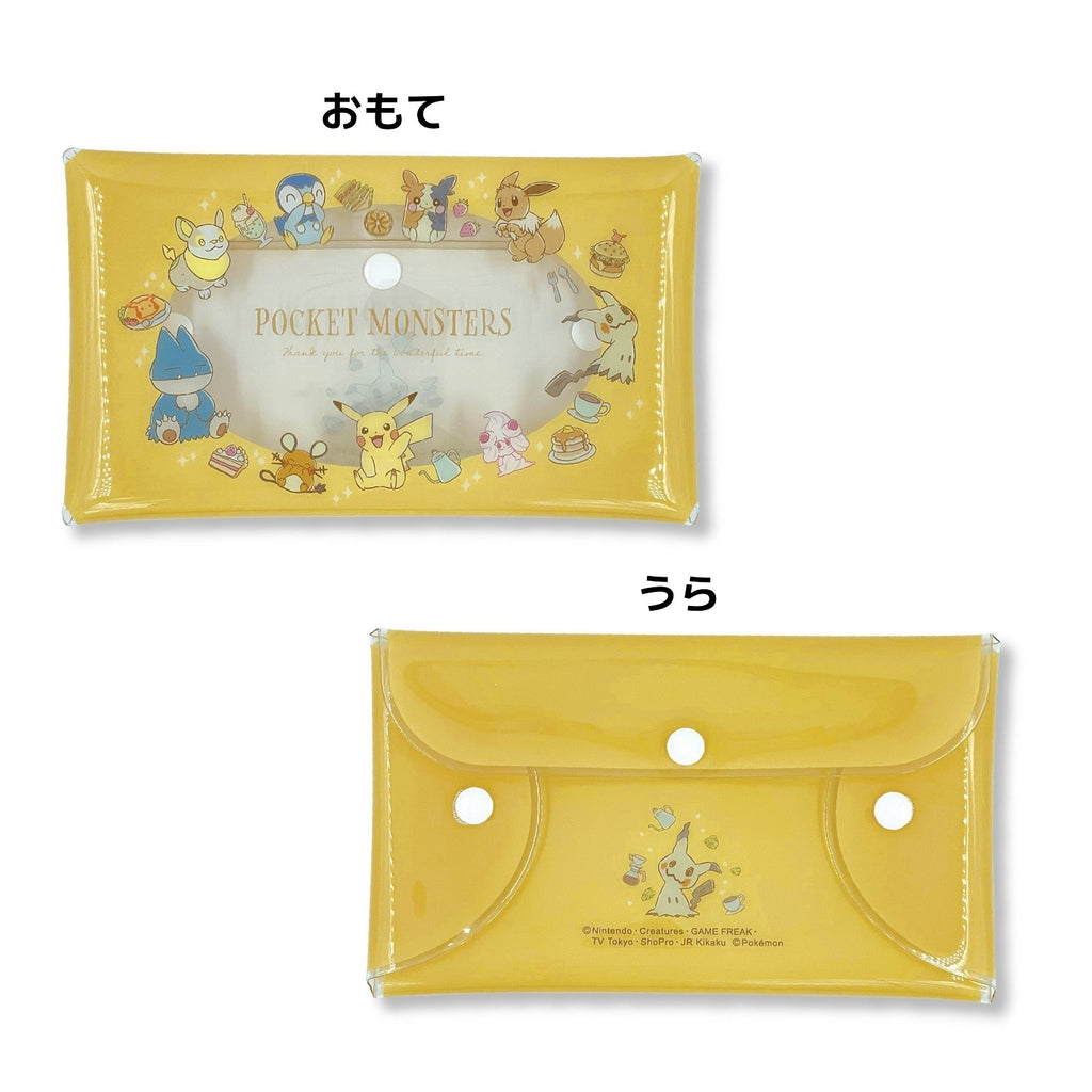 Clear multi case L set