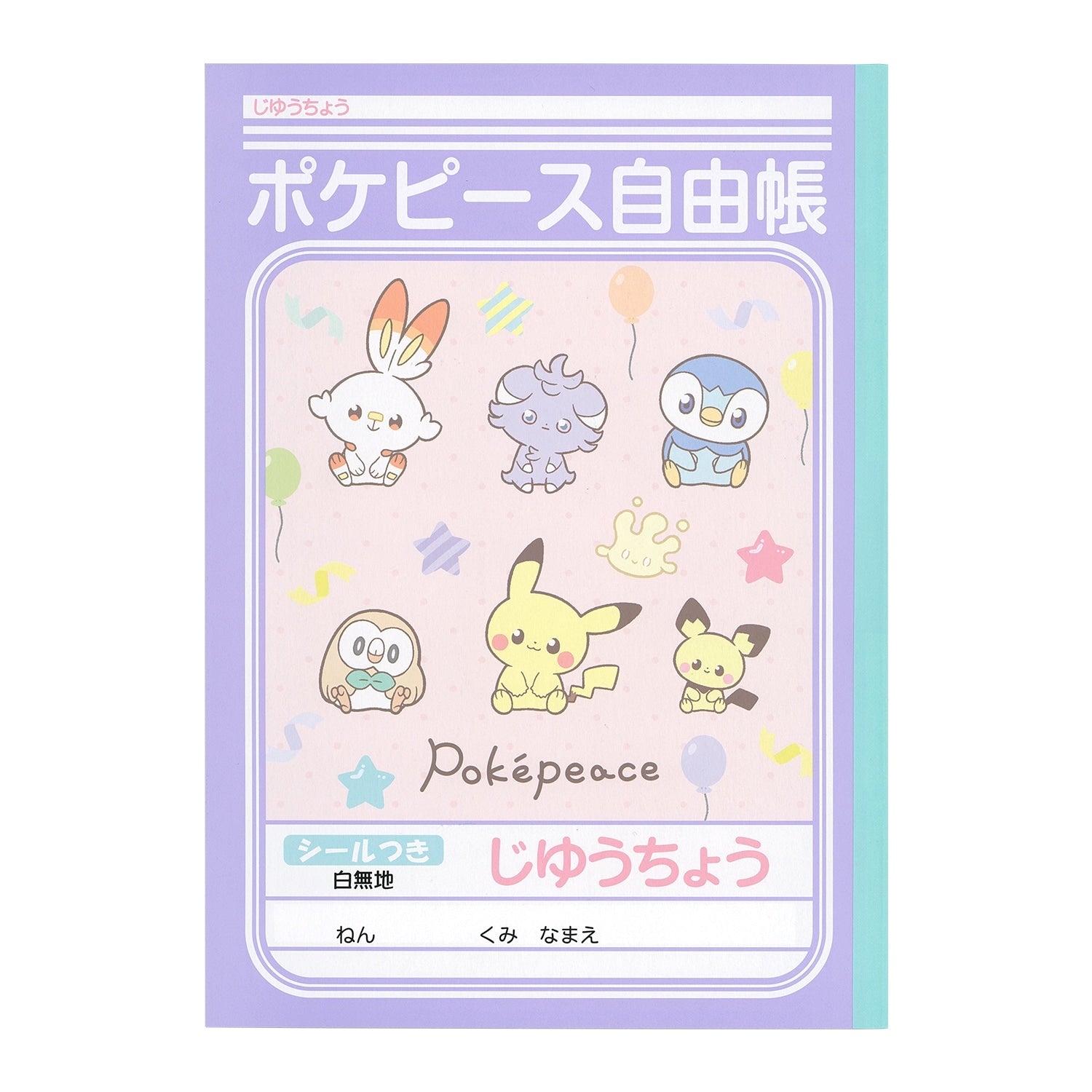 Jiyucho Poke Piece