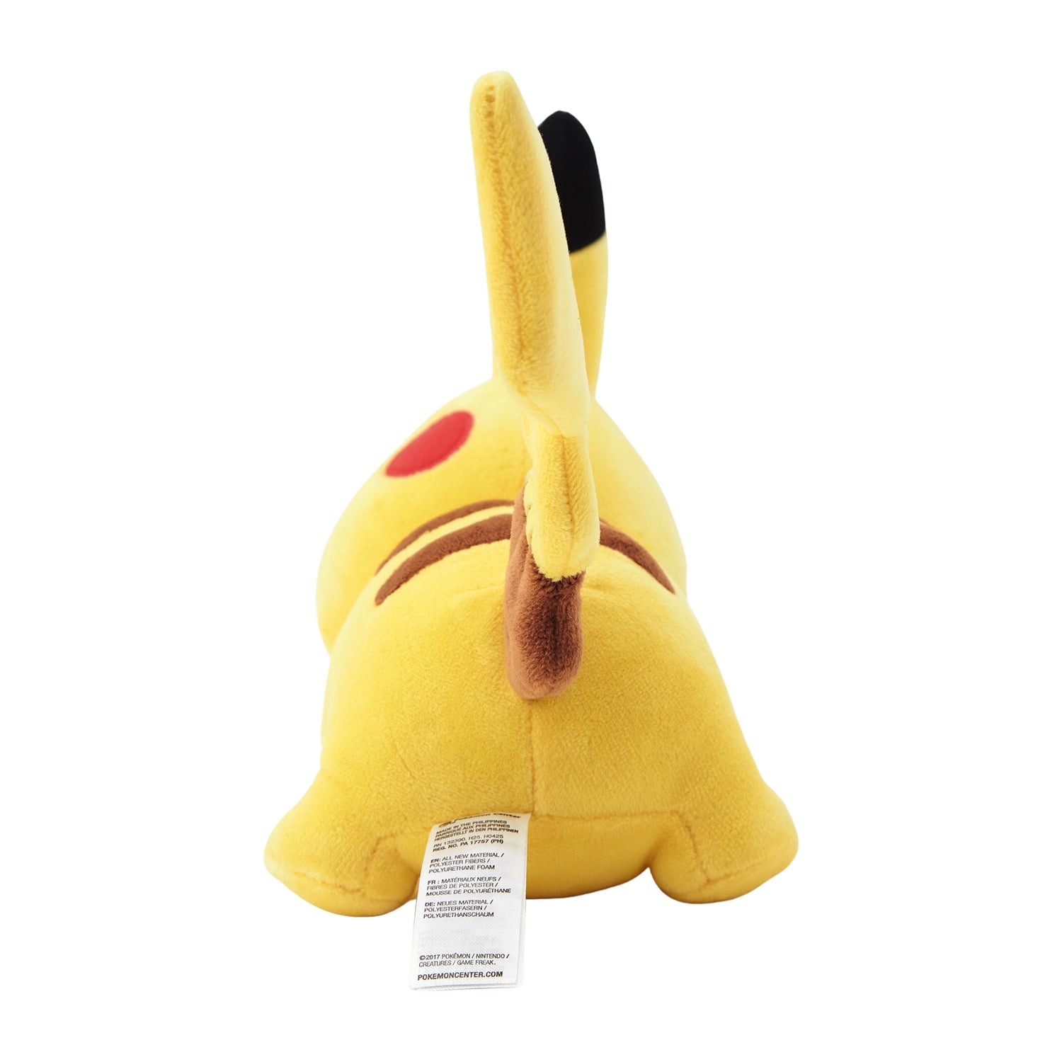 Pokémon Center Japan Sleeping Pikachu (#25) Official Plush