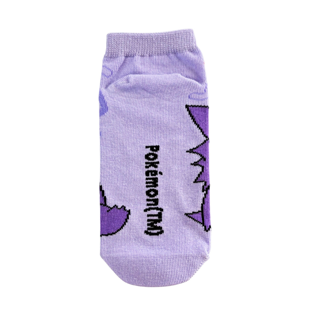 Carax Gengar Ghost Junior (15-21cm)
