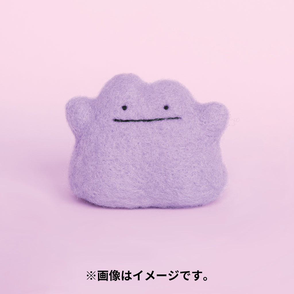 Japanese Metamon figure, made with high-quality needle felt material