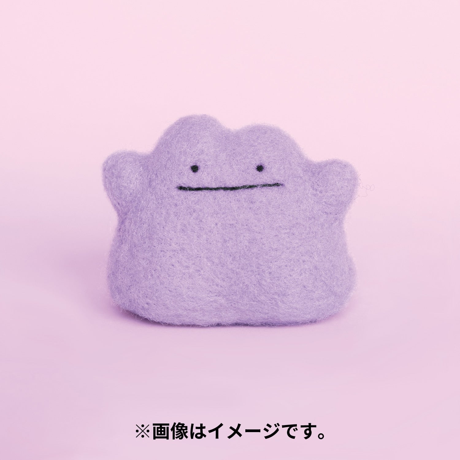 Japanese Metamon figure, made with high-quality needle felt material