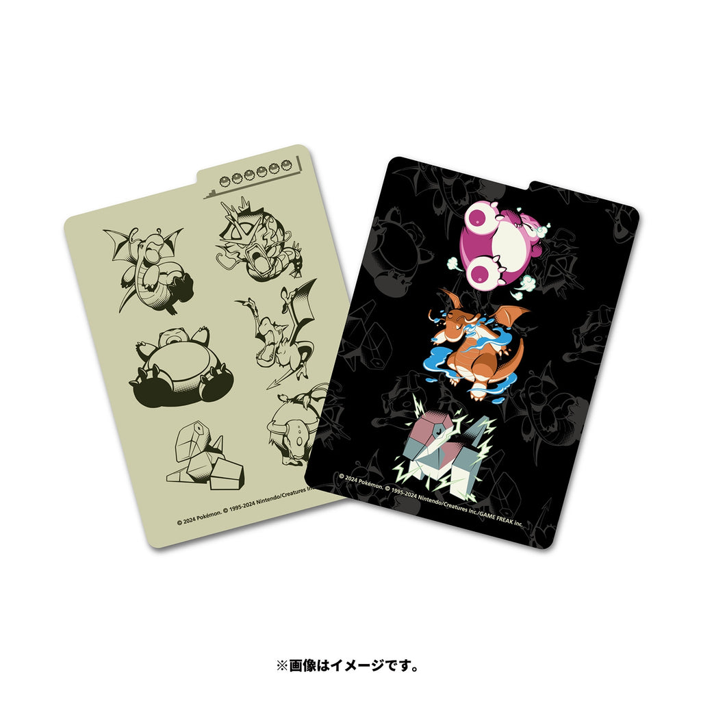 Pokémon TCG Official Deck Case – Hyper Beam | Japan Exclusive