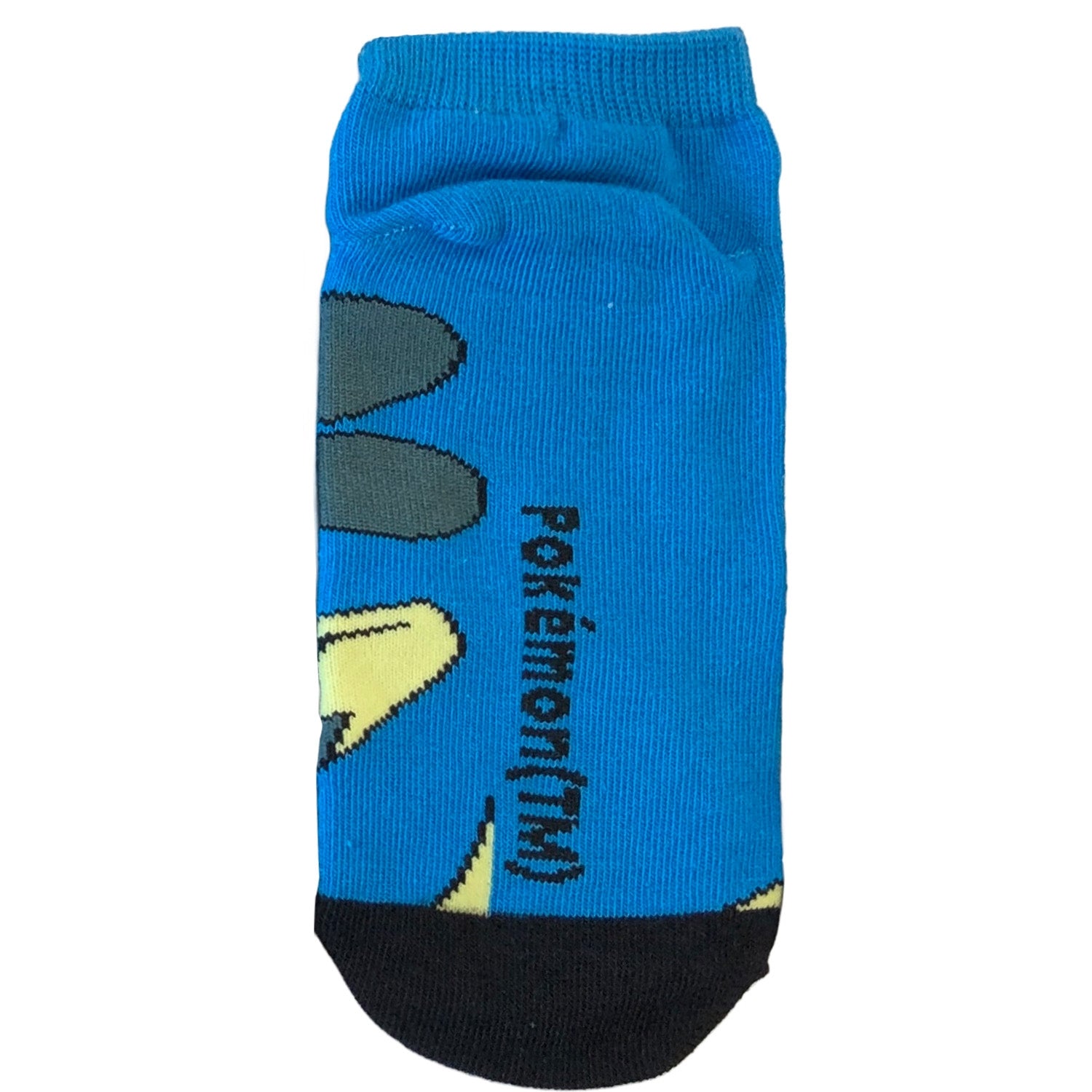 Carax Yellow Lucario Junior (15-21cm)