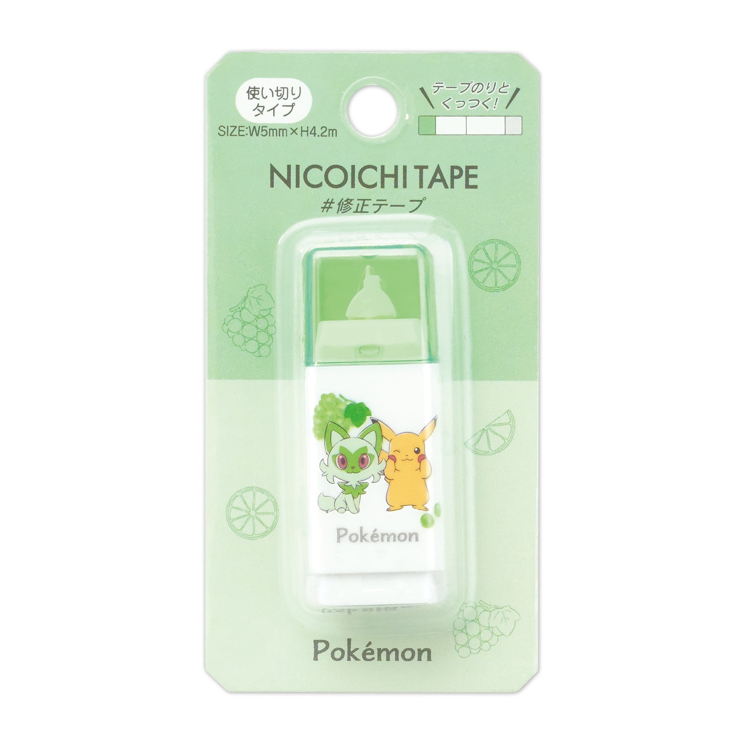 Pikachu Correction Tape from Japan, featuring Pikachu's cute face on a white background