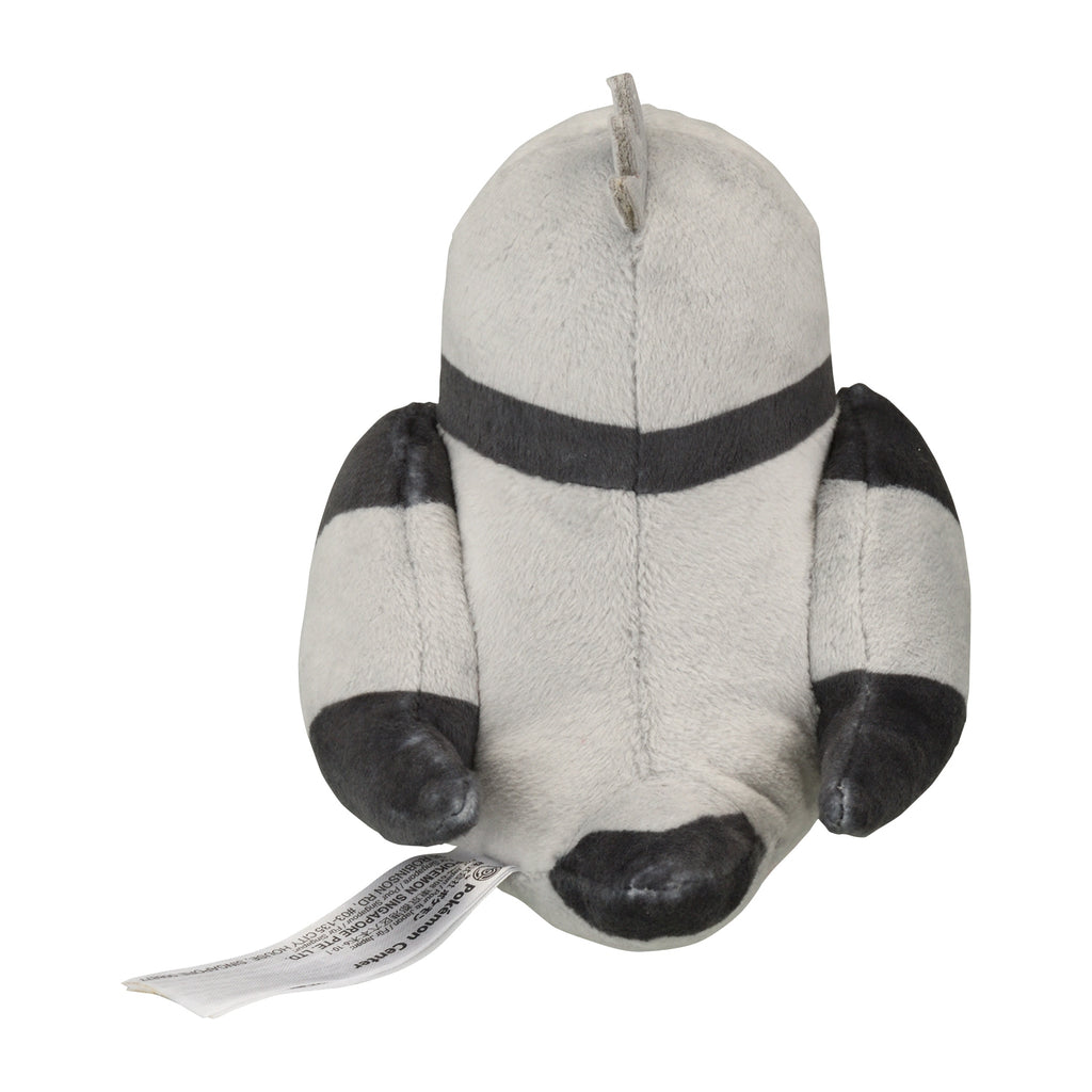 Pokémon Fit Plush – Pidove #519 | Official Pokémon Center Japan