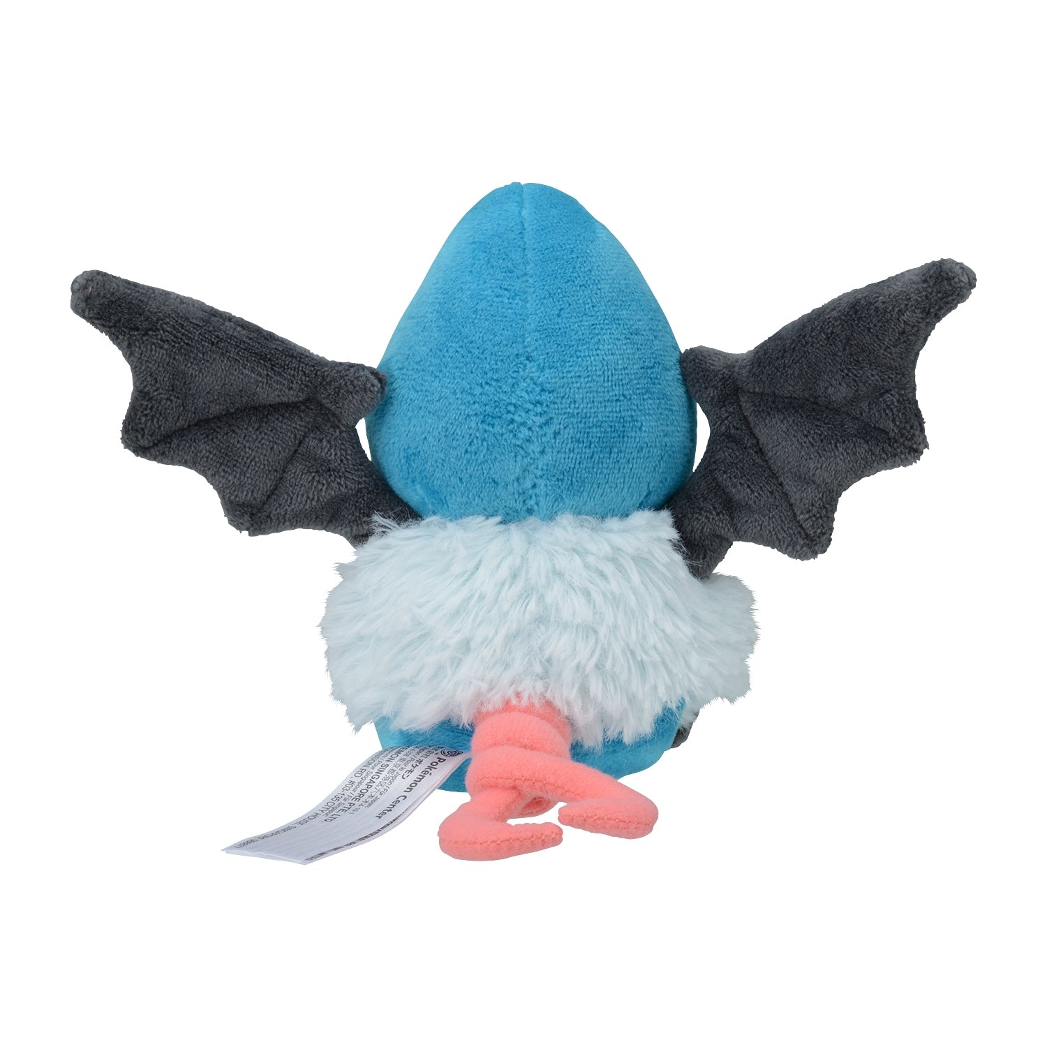 Pokémon Fit Swoobat (#528) Official Plush – Pokémon Center Japan