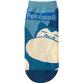 Carax Snorlax Bicolor Women's (23-25cm)
