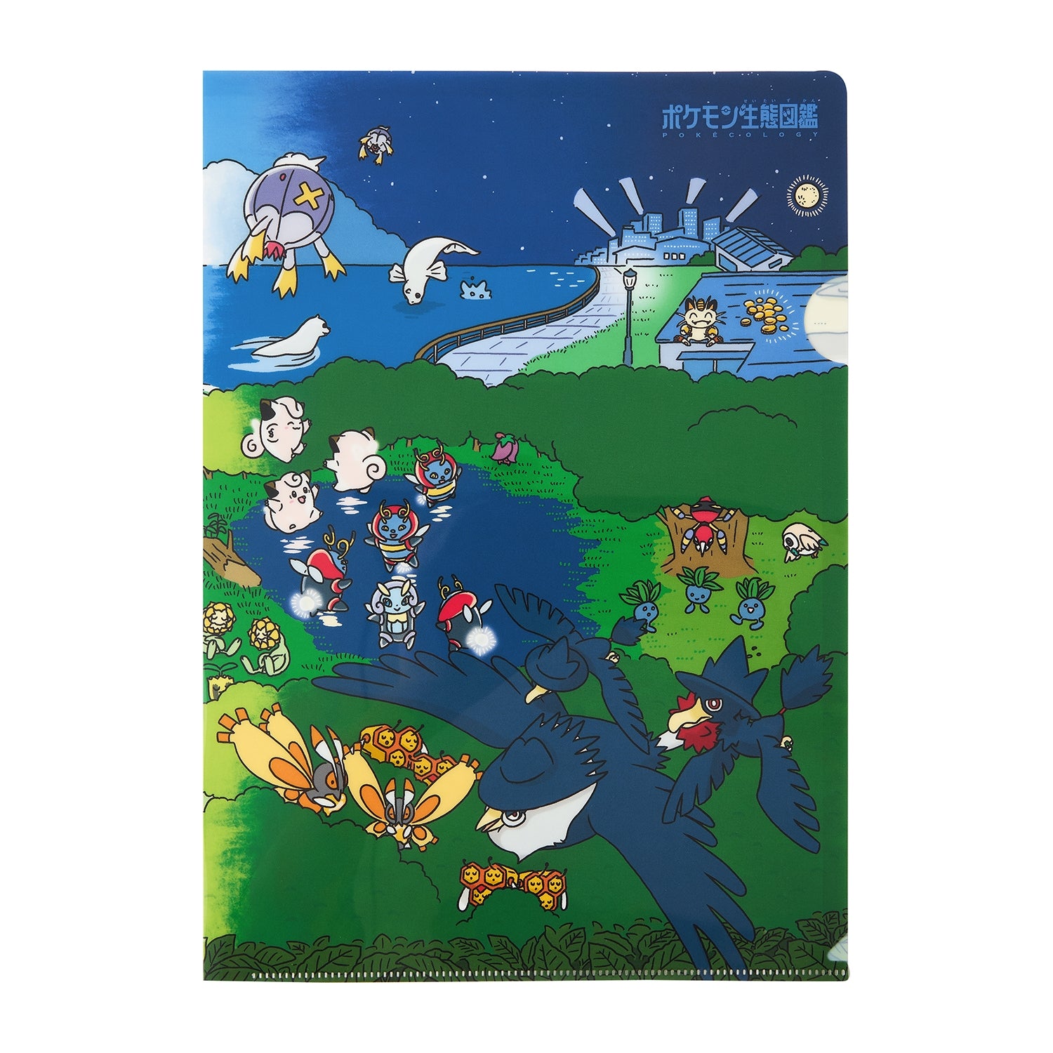 A4 Clear File Pokemon Ecology Picture Book Life Rhythm