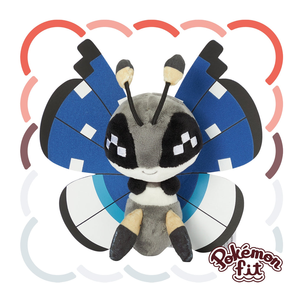 Pokémon Fit Vivillon Icy Snow Pattern Plush – Pokémon Center Japan