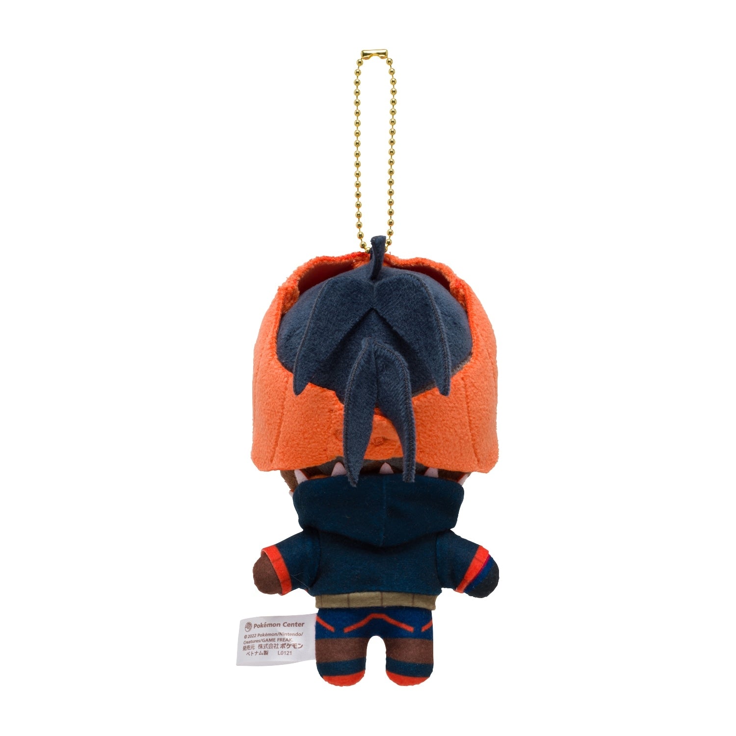 Pokemon Trainers Kibana plushie front view made in Japan with high quality