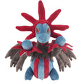 Southern Dora Pokemon plush toy from Japan, cute facial expression