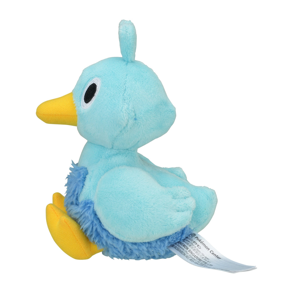 Pokémon Fit Ducklett #580 Official Plush – Pokémon Center Japan