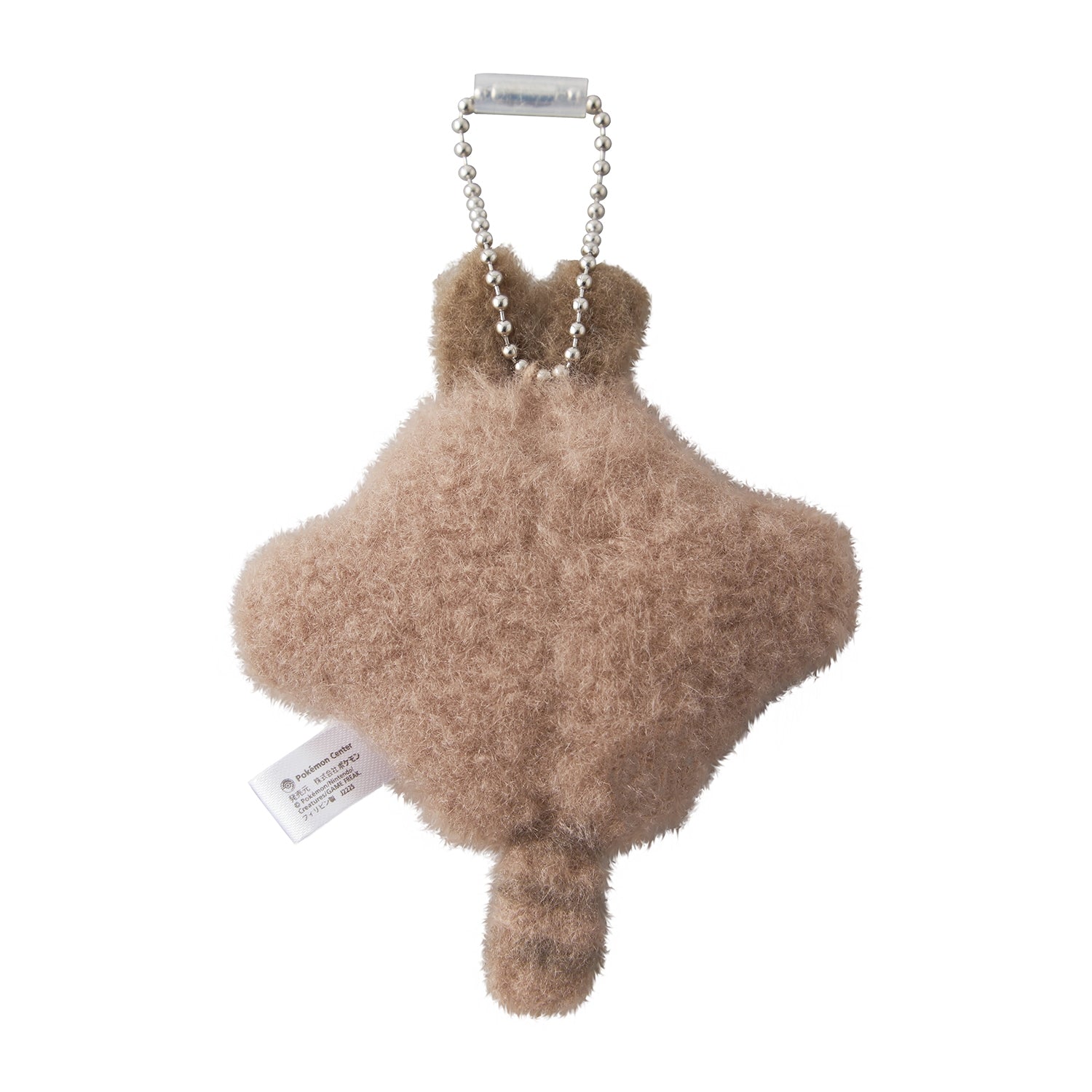 Authentic Pokemon Otachi mascot from Japan, soft and cute