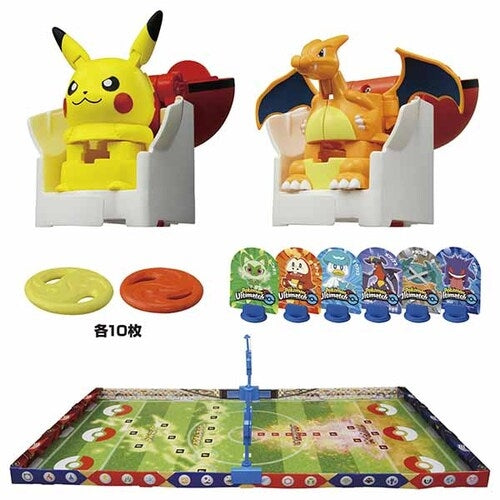 Pokemon Pikachu vs Charizard cards, Japan exclusive, collectible trading cards