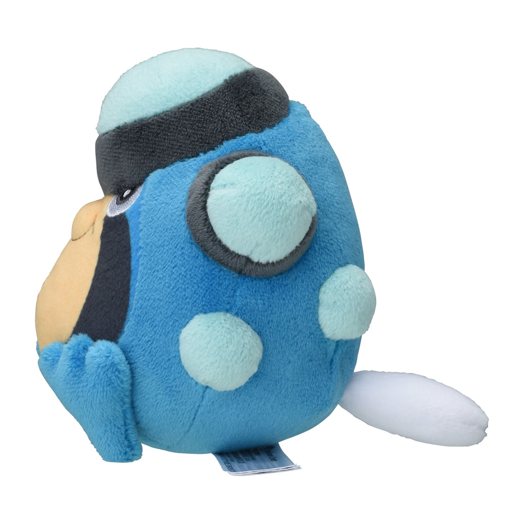 Pokémon fit Palpitoad (#536) Official Plush – Pokémon Center Japan