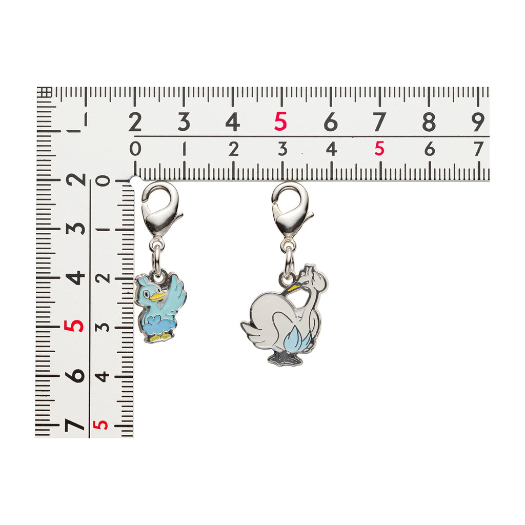 National Encyclopedia Metal Charm 580/581