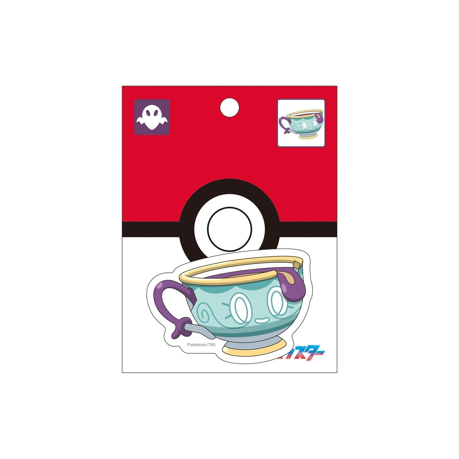 Sticker Yabacha with Sinistea design from Japan, official Pokemon Center product