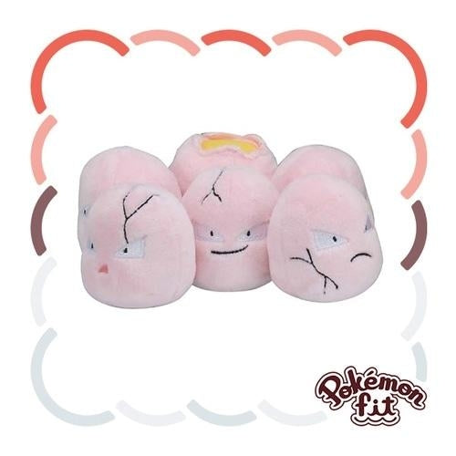 102 Plush Pokémon fit Tamatama from Japan with cute facial expression