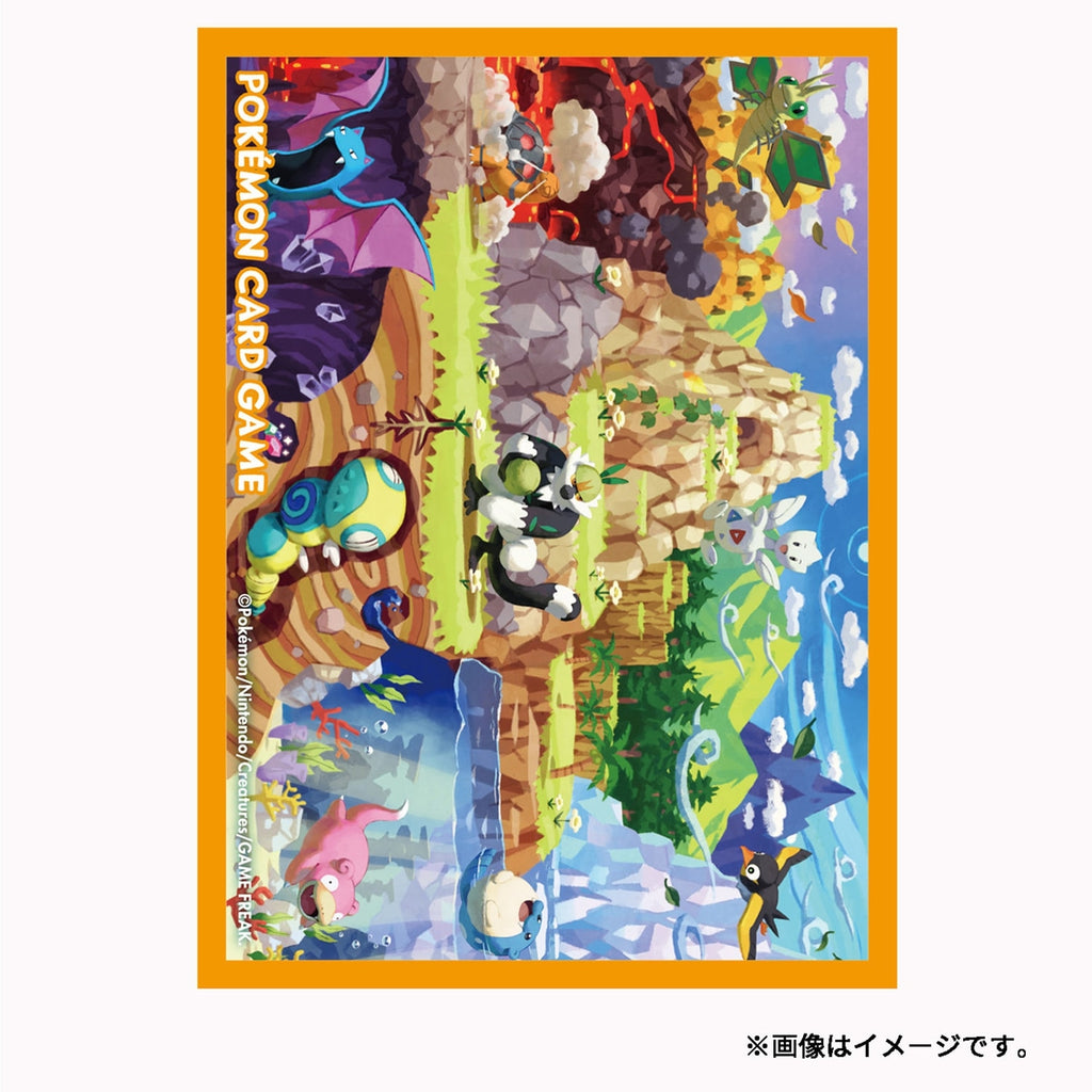 Pokémon TCG Deck Shield – Connecting World: Everyone's Home