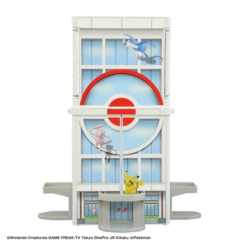 Pokemon Moncolle Extreme figure, Japan exclusive, featuring vibrant colors