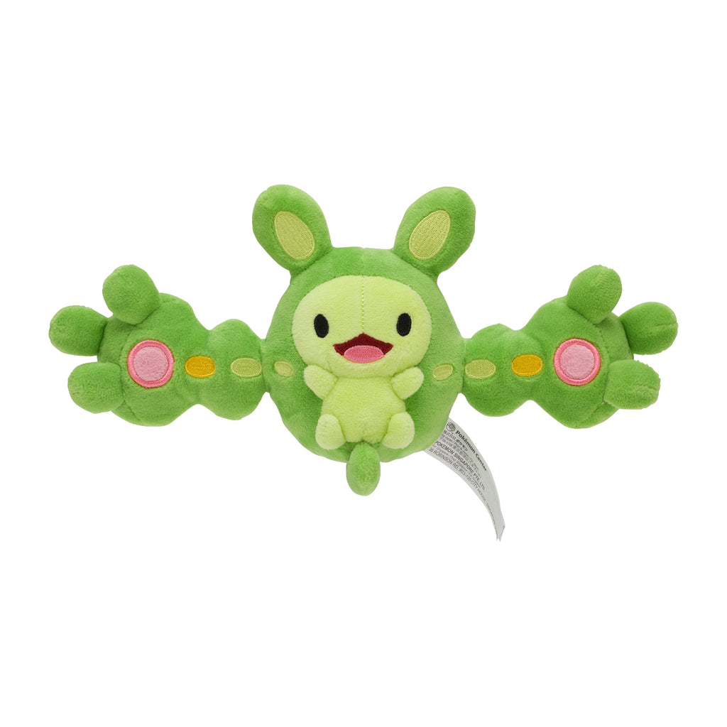 Reuniclus #579 Pokémon fit Plush – Official Pokémon Center Japan