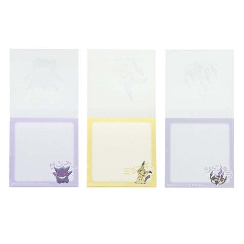 Authentic Japanese Pokemon Mini Memo Set featuring Mimikyu and Chandelure from Japan