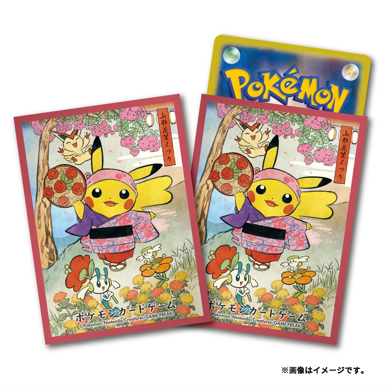 Pokémon TCG Deck Shield Pikachu #25 Hanagasa Festival | Japan Exclusive