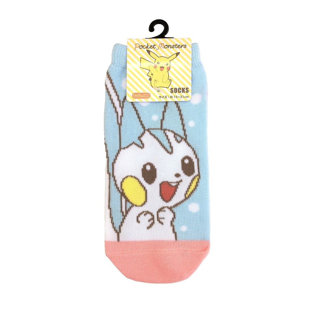 Carax Pachirisu Pastel Junior