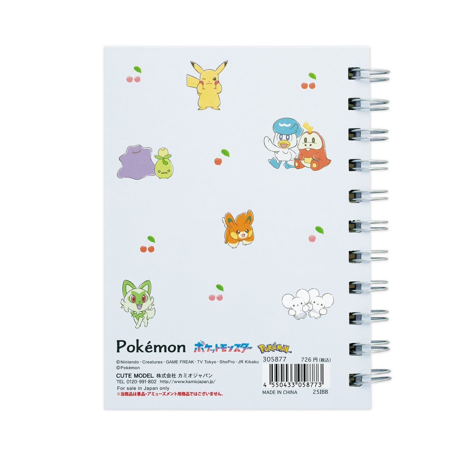 Authentic Pokemon Center Japan licensed notebook with ring binding, sourced from Japan