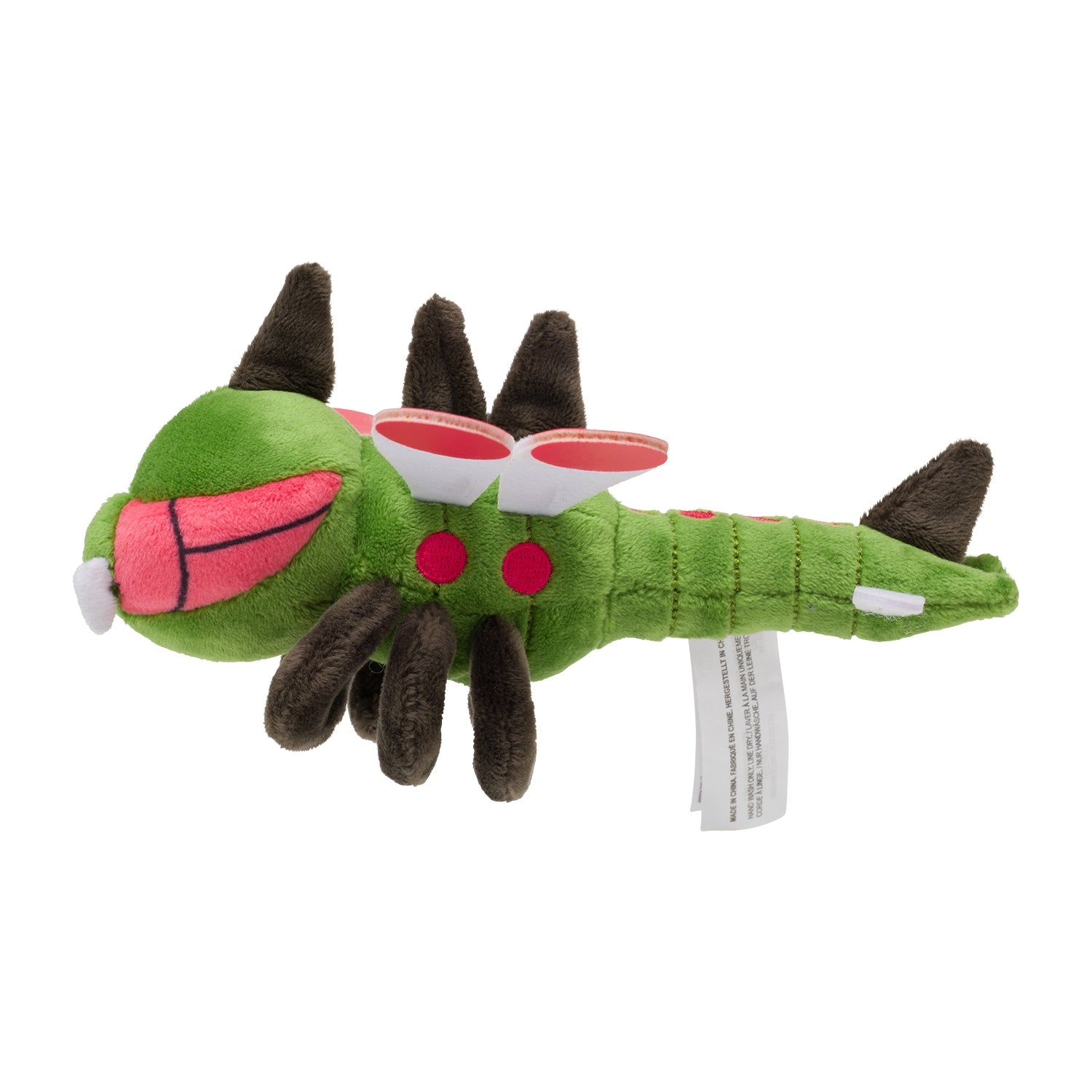 Pokémon Fit Yanmega #469 Plush | Official Pokémon Center Japan