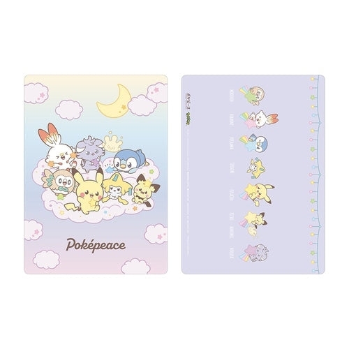 Underlay Pokepiece Starry Night Series writing tools with starry night design from Japan