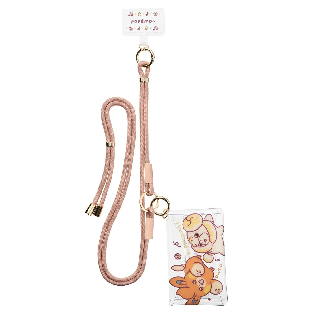 Shoulder strap with multi pouch Pamo & Papi Mocchi