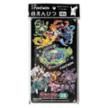 Pokemon 12 colored pencils with Butterfree artwork from Japan
